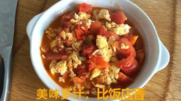 西紅柿炒雞蛋,先放西紅柿還是雞蛋?很多人都錯了,快收藏!