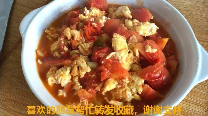 西紅柿炒雞蛋,先放西紅柿還是雞蛋?很多人都錯了,快收藏!
