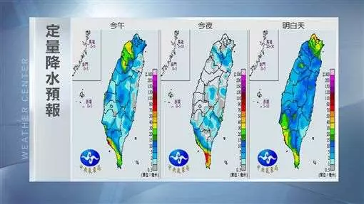 西南氣流來接力 「暴力雨」恐再現