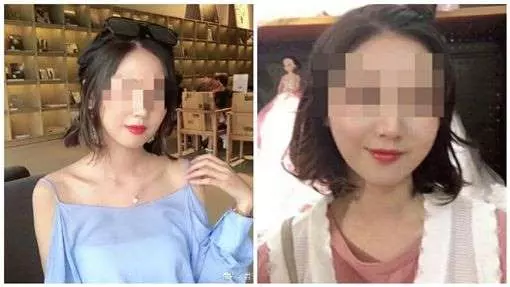 正妹遭司機性侵殺害 死前曾惶恐求救