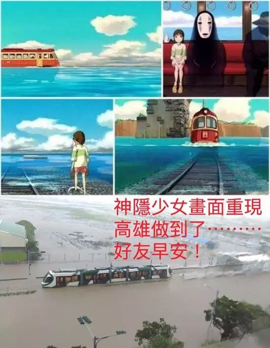跟女友聊X準備弄爆她嘴！她老爸突然回訊息...老子根本機智王！