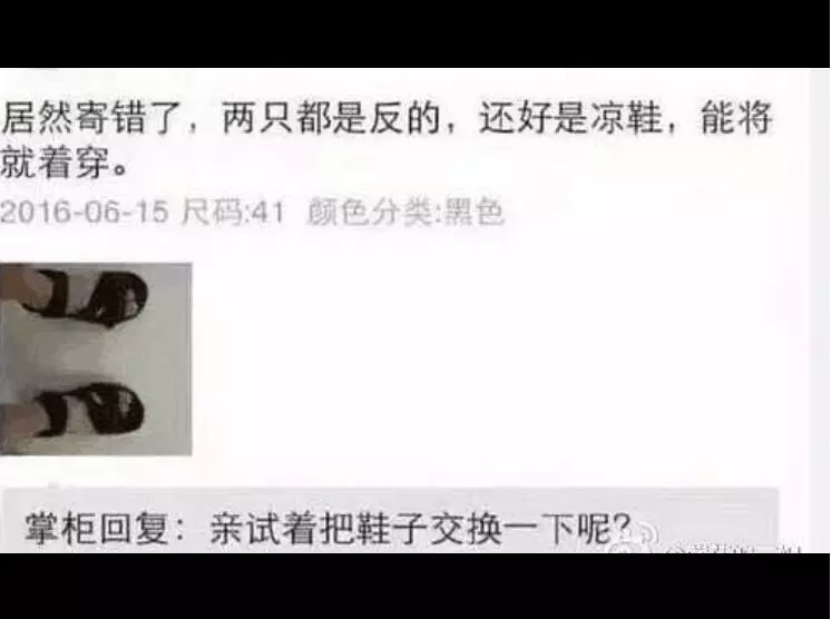 跟女友聊X準備弄爆她嘴！她老爸突然回訊息...老子根本機智王！