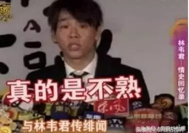 紅過陳喬恩,拒絕霍建華,出道20年14段情!一手好牌打得稀爛!