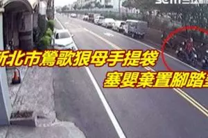 因毒父六親不認狂砍兒子3刀取命‧棄屍屋外