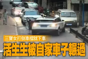 因毒父六親不認狂砍兒子3刀取命‧棄屍屋外