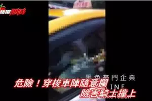 因毒父六親不認狂砍兒子3刀取命‧棄屍屋外
