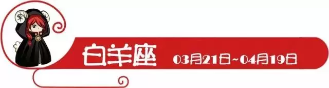 論刀子嘴豆腐心,我只服這三個星座