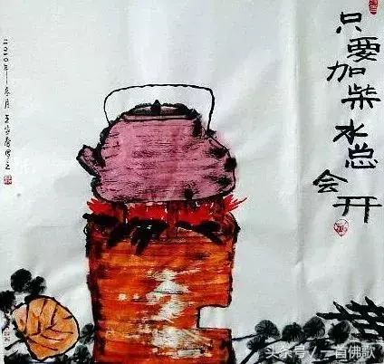 不見此文,遺憾終身!