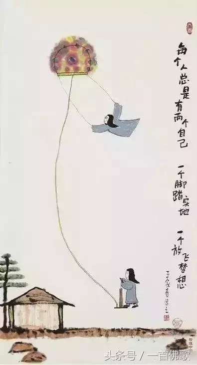 不見此文,遺憾終身!