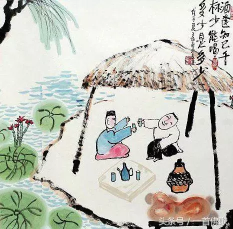 不見此文,遺憾終身!