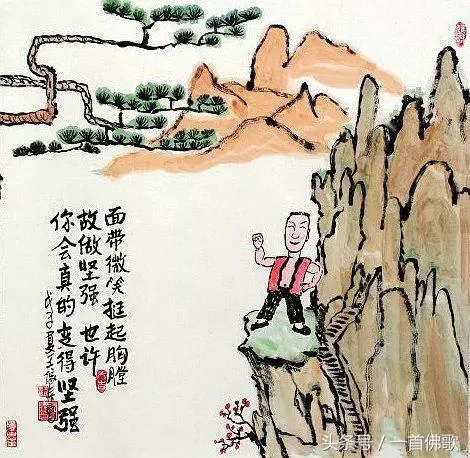 不見此文,遺憾終身!