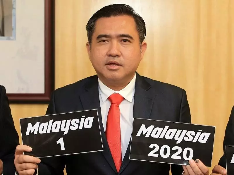 陸兆福:"MALAYSIA1"賣出天價,但人們卻搶著買另一個號碼!