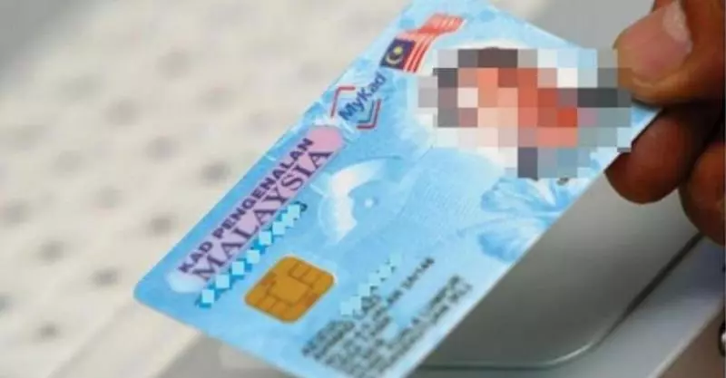 這裡教你大馬WeChat Pay身份認證方法!認證後才能享有更多功能!
