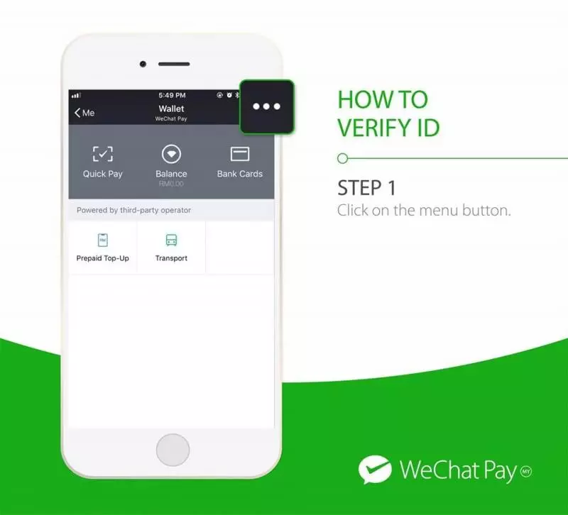 這裡教你大馬WeChat Pay身份認證方法!認證後才能享有更多功能!