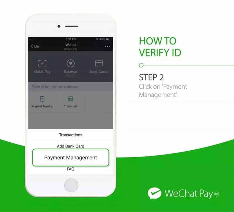 這裡教你大馬WeChat Pay身份認證方法!認證後才能享有更多功能!