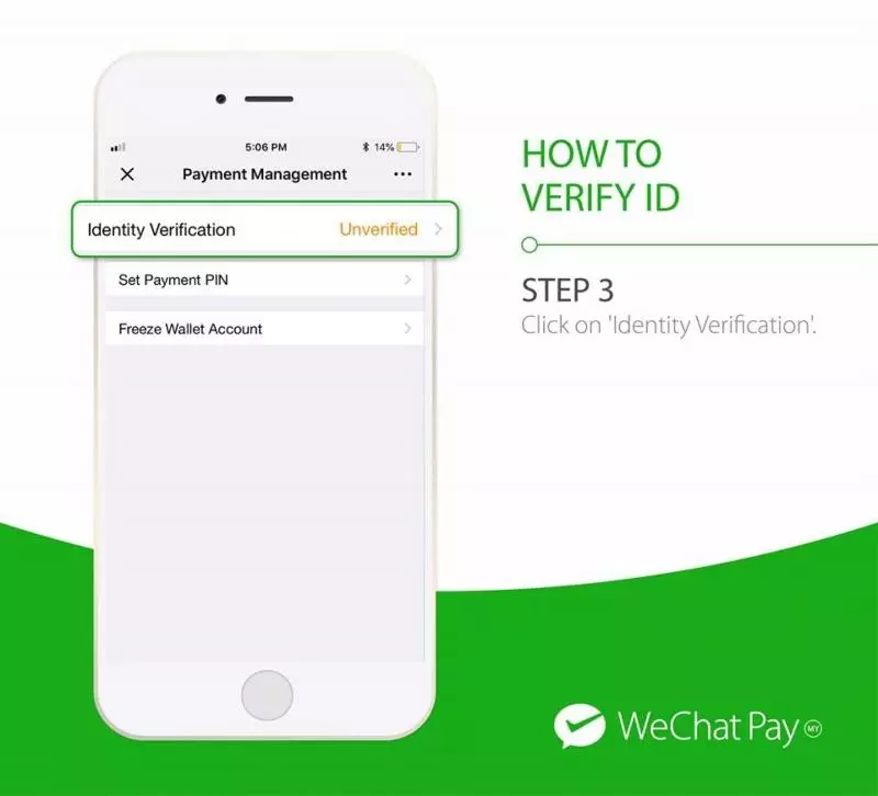 這裡教你大馬WeChat Pay身份認證方法!認證後才能享有更多功能!