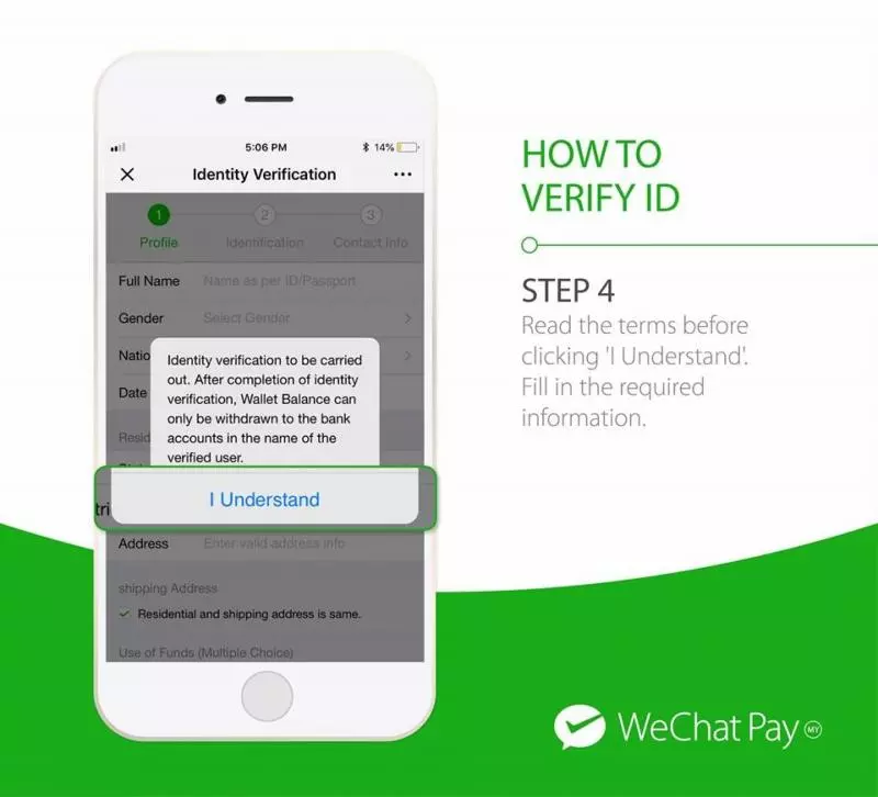 這裡教你大馬WeChat Pay身份認證方法!認證後才能享有更多功能!