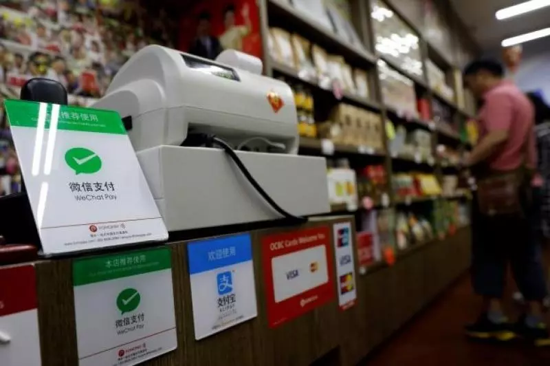 這裡教你大馬WeChat Pay身份認證方法!認證後才能享有更多功能!