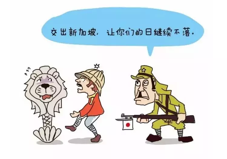 「新加坡,沒有未來!」 誰再說這句話,就甩這貼給他!