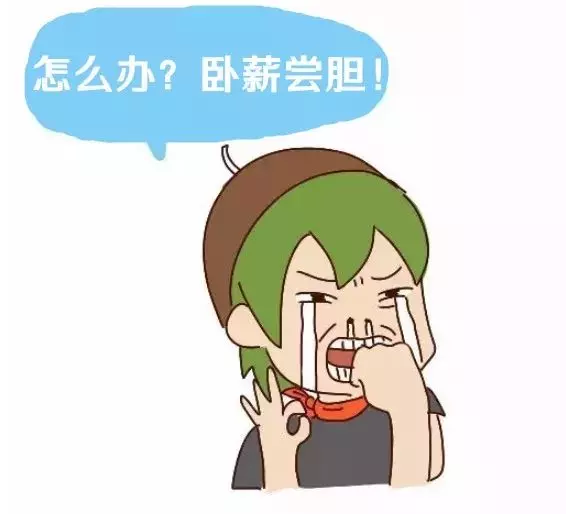 「新加坡,沒有未來!」 誰再說這句話,就甩這貼給他!