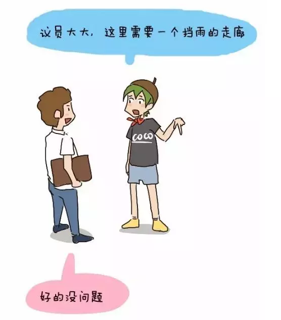 「新加坡,沒有未來!」 誰再說這句話,就甩這貼給他!