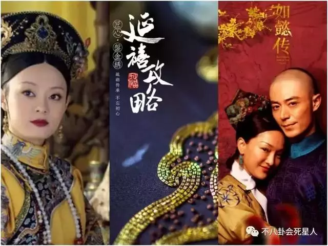 年近40演皇帝,霍建華「裝嫩」,聶遠「俗氣」,還是他最還原!
