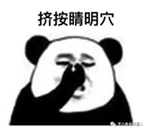 年近40演皇帝,霍建華「裝嫩」,聶遠「俗氣」,還是他最還原!