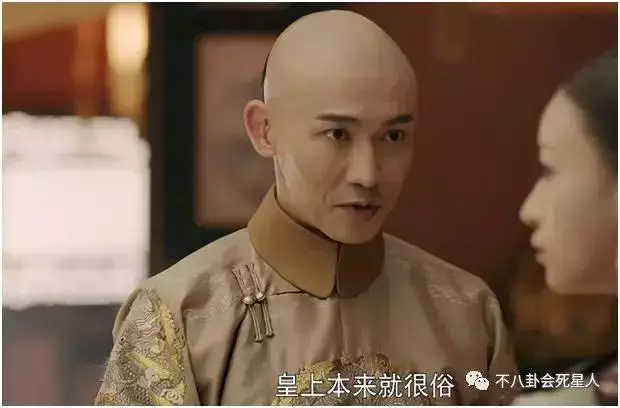 年近40演皇帝,霍建華「裝嫩」,聶遠「俗氣」,還是他最還原!
