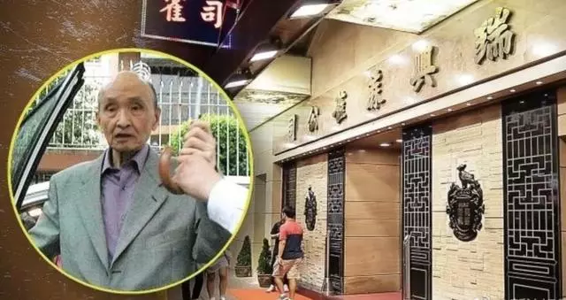 光速打臉!上午傳結婚下午就否認,所以這段豪門戀情是怎麼來的?