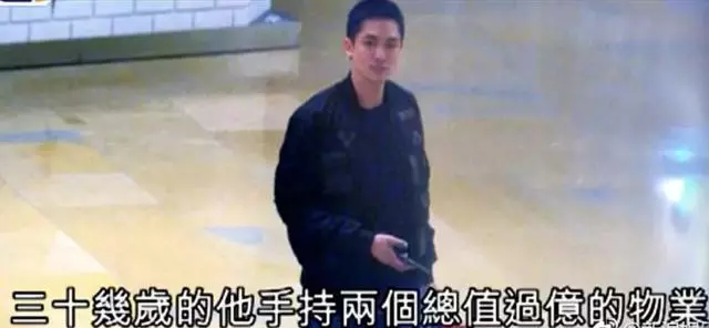 光速打臉!上午傳結婚下午就否認,所以這段豪門戀情是怎麼來的?