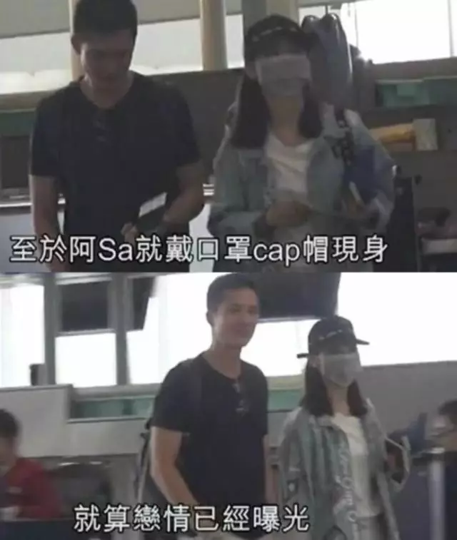 光速打臉!上午傳結婚下午就否認,所以這段豪門戀情是怎麼來的?