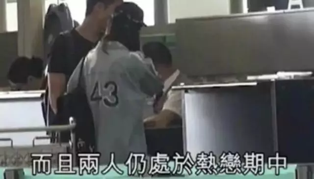 光速打臉!上午傳結婚下午就否認,所以這段豪門戀情是怎麼來的?