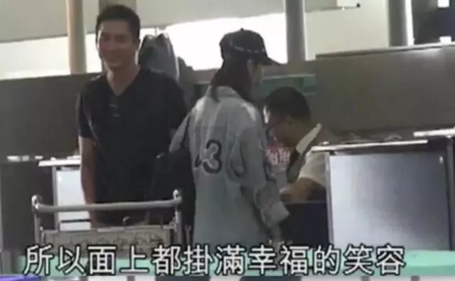 光速打臉!上午傳結婚下午就否認,所以這段豪門戀情是怎麼來的?