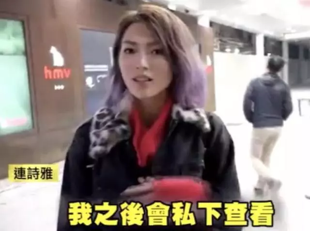 光速打臉!上午傳結婚下午就否認,所以這段豪門戀情是怎麼來的?