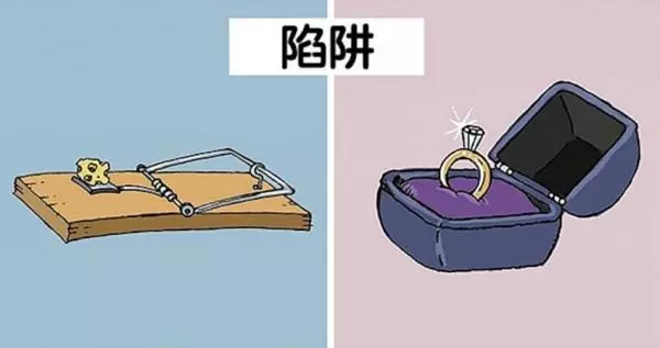 16張「神結局讓人笑到長腹肌」的惡搞漫畫!