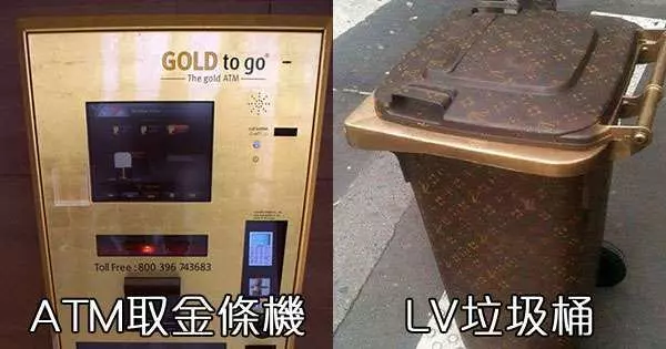 40張照片告訴你杜拜市民其實生活在另一個次元。