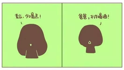 13個只有爸爸才懂得爆笑瞬間,有了女兒後爸爸的世界從此被顛覆!