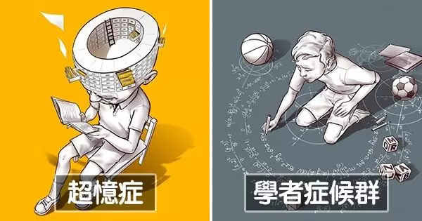 現實世界的「變種人」! 5種「以為電影裡才會出現」的罕疾病人