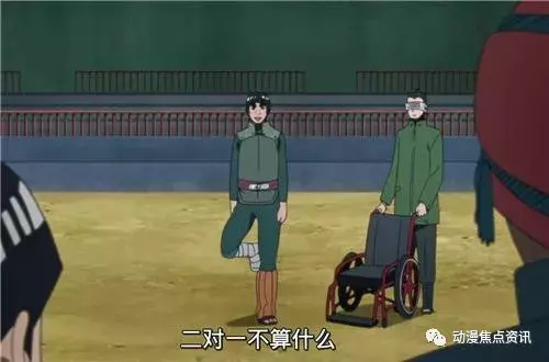 博人傳:71集超有料,五影會談三代土影來木葉吃糰子,凱皇回歸