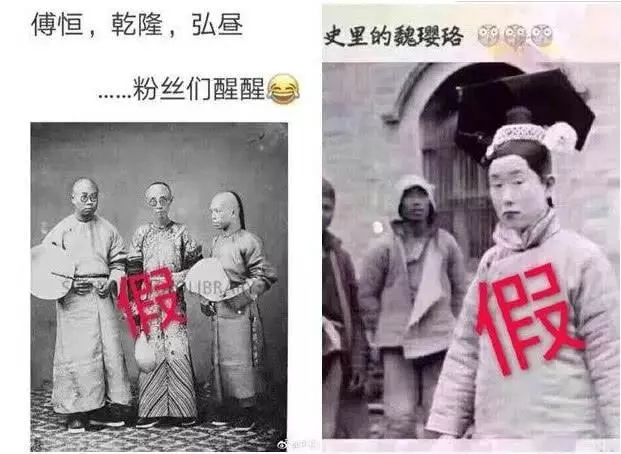 《延禧攻略》乾隆的13位后妃畫像曝光 網友:還是令妃最漂亮