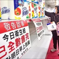 汐止不再淹水 蘇貞昌不居功強調大家努力的功勞