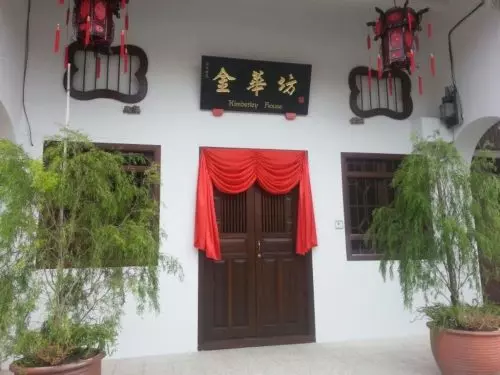 【周休二日去哪玩?】當然是美食多到滿街都是的Penang啦!誠意推薦『5間檳城超Budget酒店』( ¯ ³¯)♡
