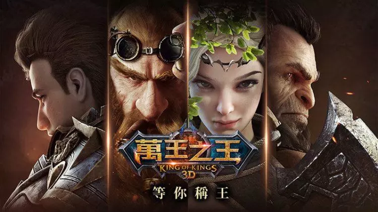 線上遊戲20年啦!有一種青春叫MUD!如今再回味依然經典:帶你回歸起點