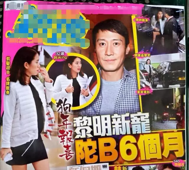 51歲黎明首次秀出女兒正面照,並留言:「我女兒很胖……」!四大天王的孩子誰更可愛?