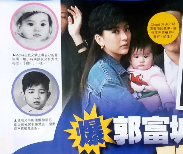51歲黎明首次秀出女兒正面照,並留言:「我女兒很胖……」!四大天王的孩子誰更可愛?