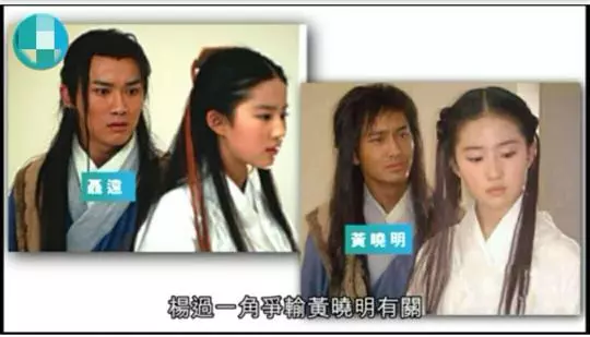聶遠曾被黃曉明搶戲?10年前怨恨滿滿,失去角色遺憾整形!