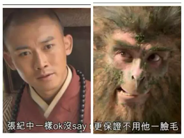 聶遠曾被黃曉明搶戲?10年前怨恨滿滿,失去角色遺憾整形!