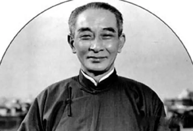 極珍貴:南懷瑾先生一生收集的秘方大全(看到的人有福了)