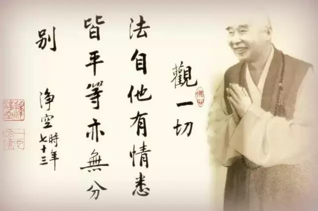 在家修行人一定要知道的7條佛律,堅持做,修行會有大作為!