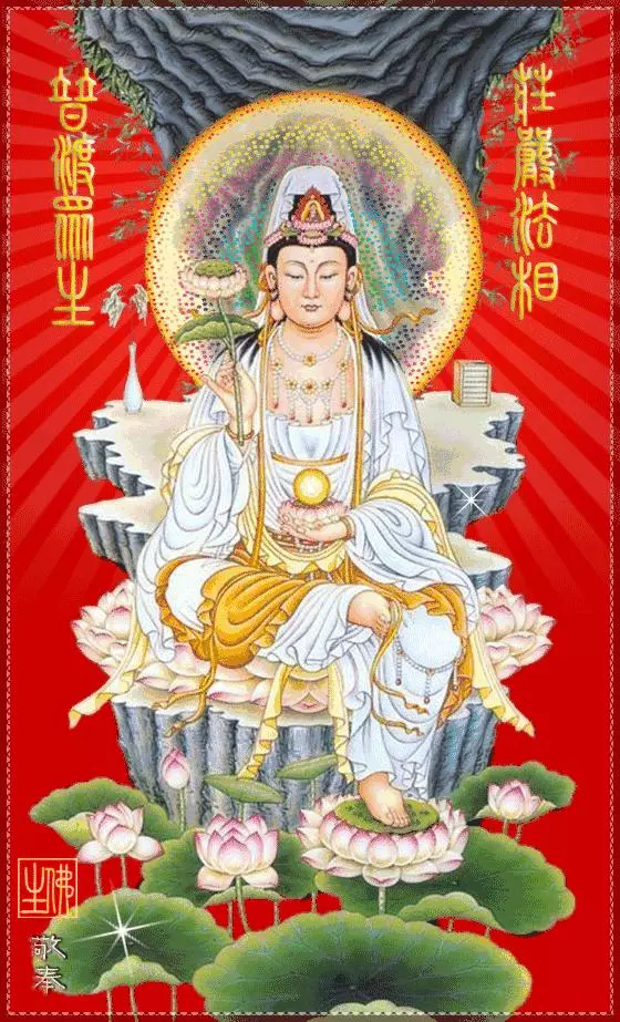 喜歡念這部經的人,肯定是大福報大智慧之人!(傳誦一遍相當於抄經一萬遍!)